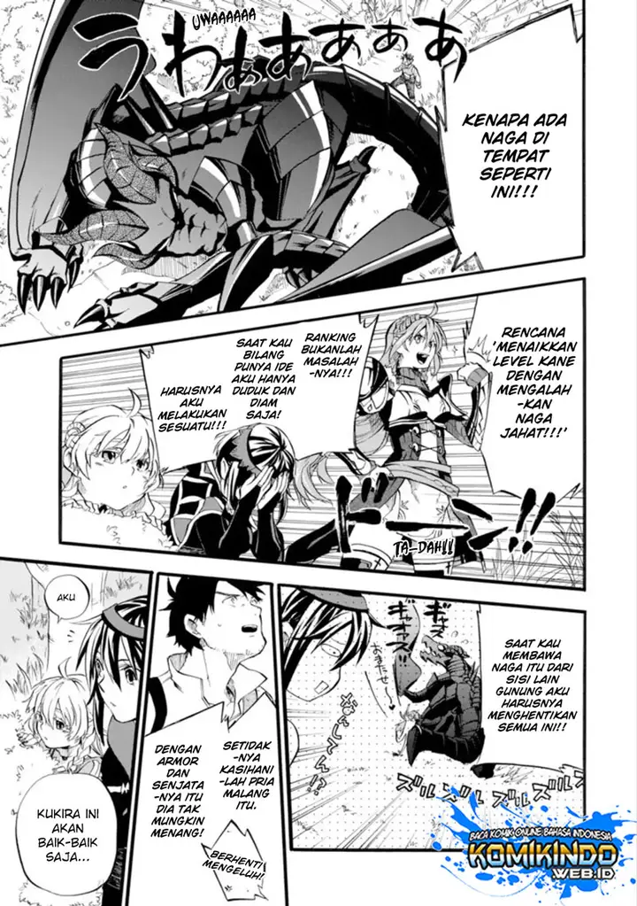 image-komik-good-deeds-of-kane-of-old-guy-chapter-1-32/48