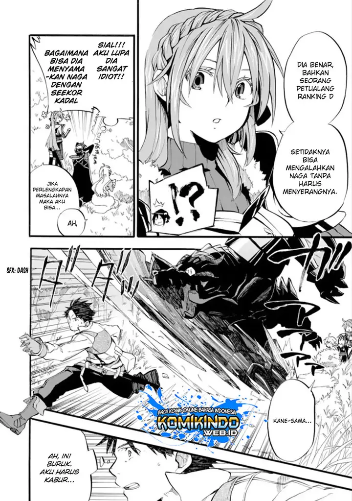 image-komik-good-deeds-of-kane-of-old-guy-chapter-1-33/48