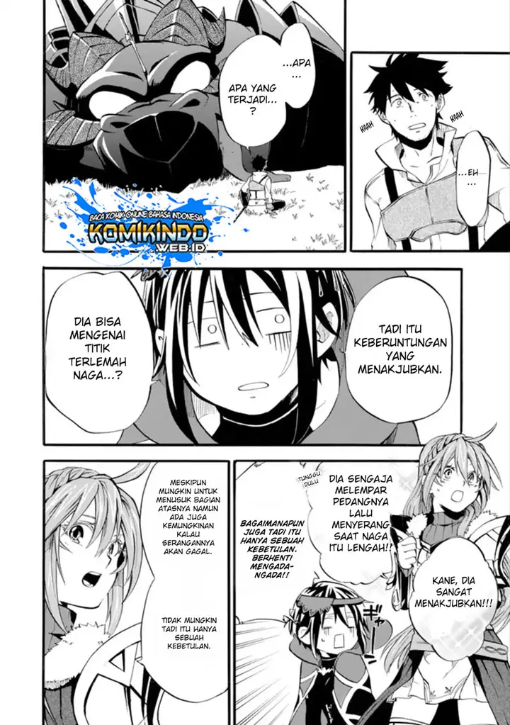 image-komik-good-deeds-of-kane-of-old-guy-chapter-1-43/48