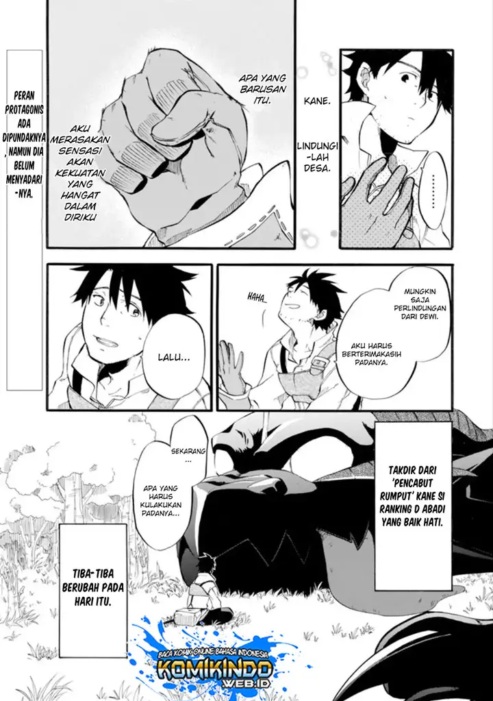 image-komik-good-deeds-of-kane-of-old-guy-chapter-1-46/48