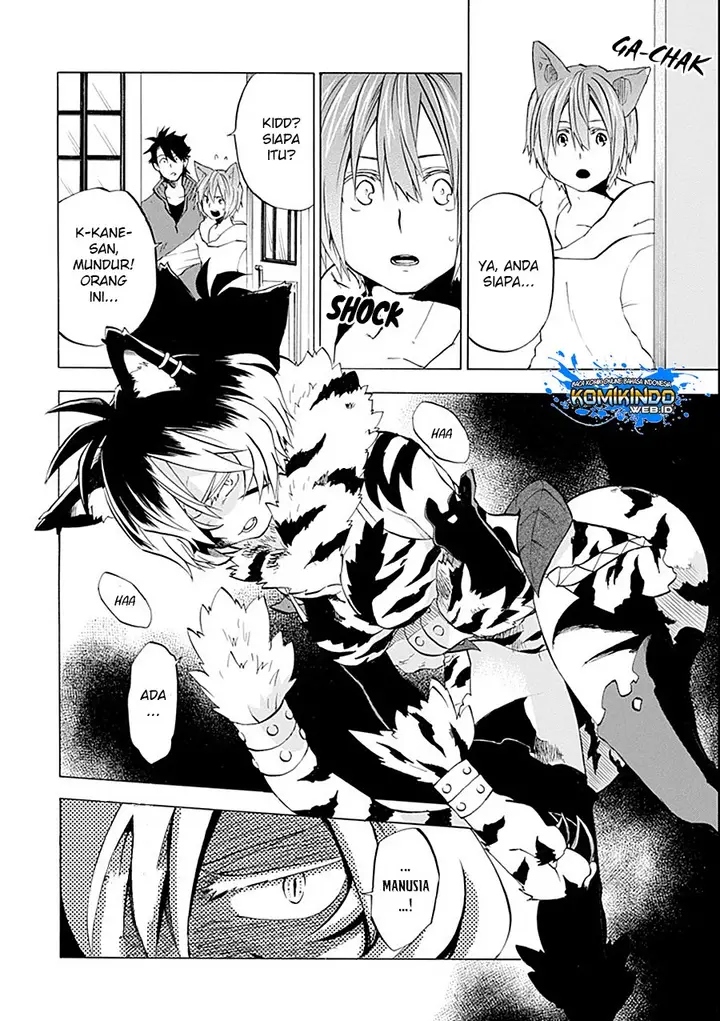 image-komik-good-deeds-of-kane-of-old-guy-chapter-10-2/47