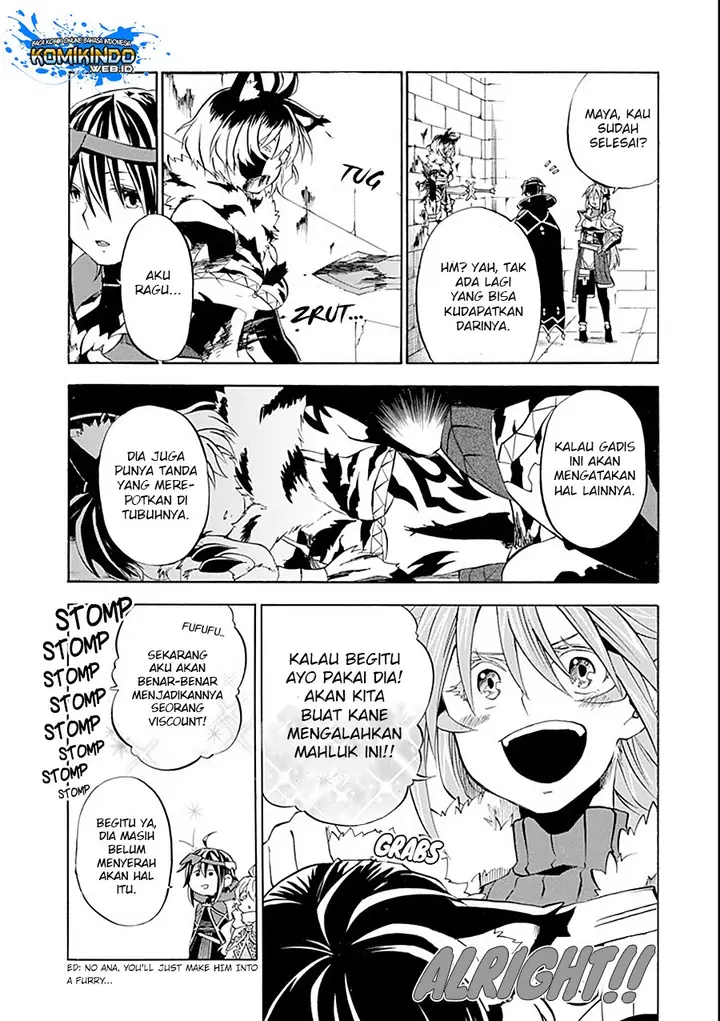 image-komik-good-deeds-of-kane-of-old-guy-chapter-10-15/47