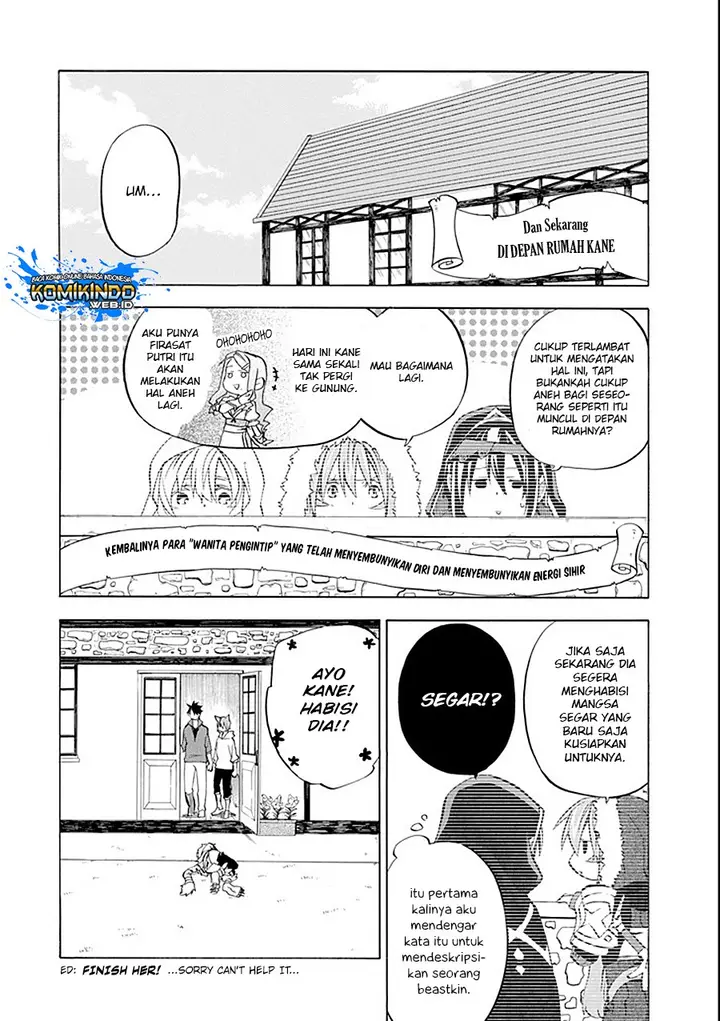 image-komik-good-deeds-of-kane-of-old-guy-chapter-10-16/47