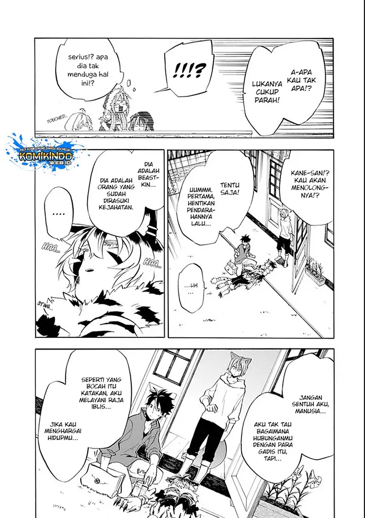 image-komik-good-deeds-of-kane-of-old-guy-chapter-10-17/47
