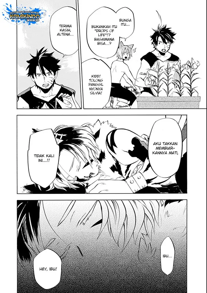 image-komik-good-deeds-of-kane-of-old-guy-chapter-10-28/47