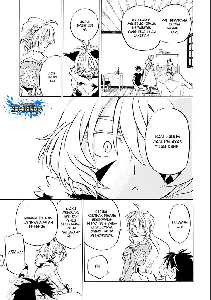 image-komik-good-deeds-of-kane-of-old-guy-chapter-10-39/47