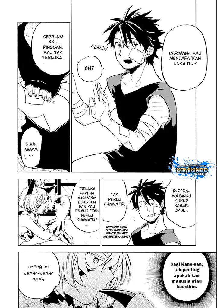 image-komik-good-deeds-of-kane-of-old-guy-chapter-10-40/47