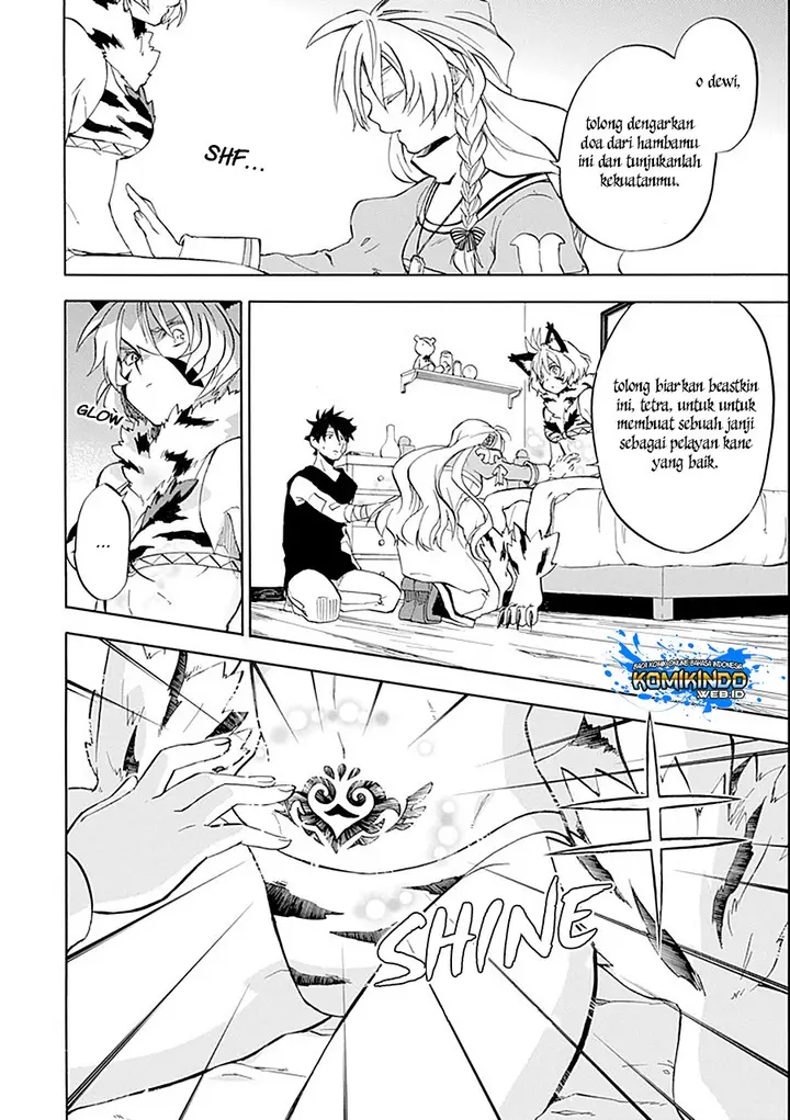 image-komik-good-deeds-of-kane-of-old-guy-chapter-10-42/47