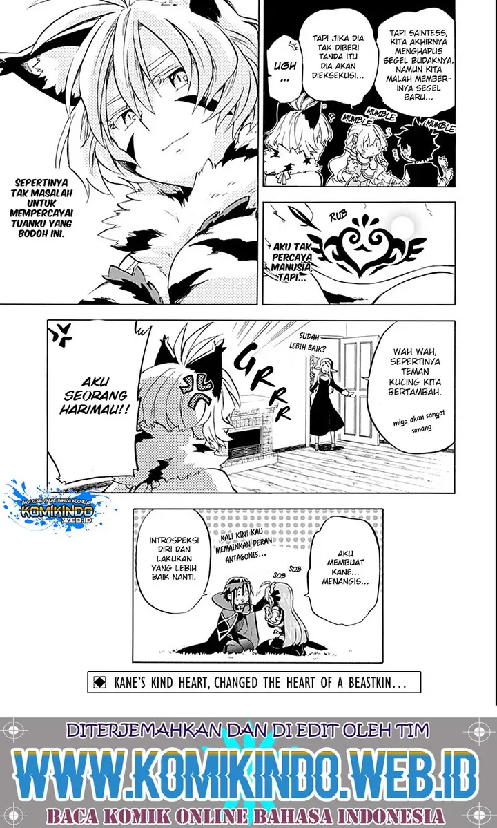 image-komik-good-deeds-of-kane-of-old-guy-chapter-10-45/47