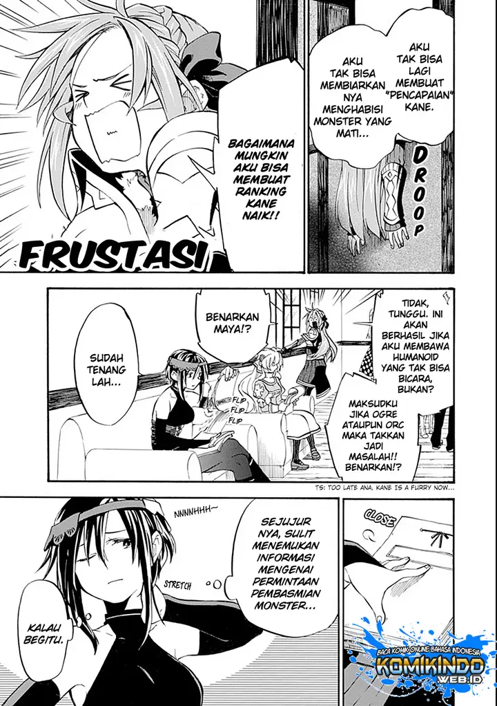 image-komik-good-deeds-of-kane-of-old-guy-chapter-11.1-13/23