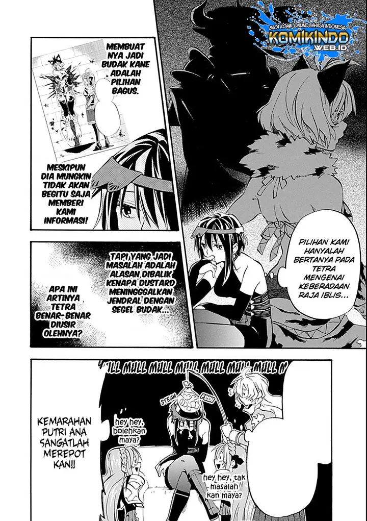 image-komik-good-deeds-of-kane-of-old-guy-chapter-11.1-14/23