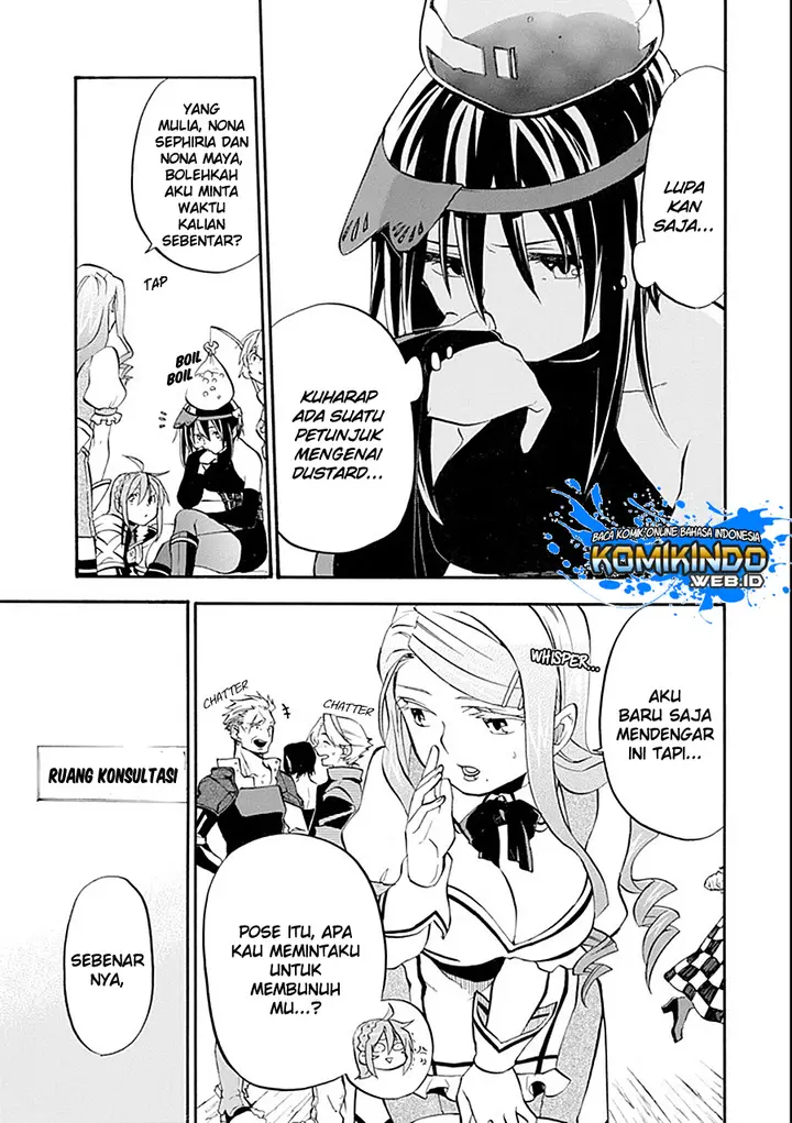 image-komik-good-deeds-of-kane-of-old-guy-chapter-11.1-15/23