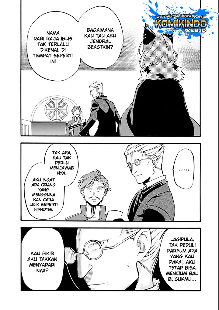 image-komik-good-deeds-of-kane-of-old-guy-chapter-11.2-12/22
