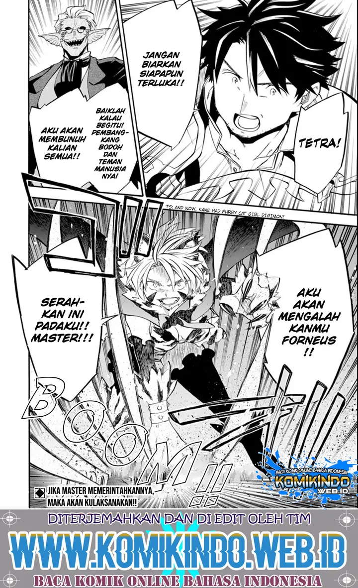 image-komik-good-deeds-of-kane-of-old-guy-chapter-11.2-20/22