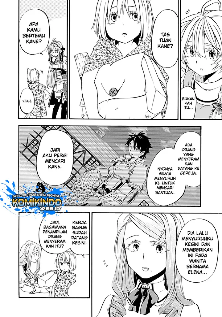 image-komik-good-deeds-of-kane-of-old-guy-chapter-12.1-2/32