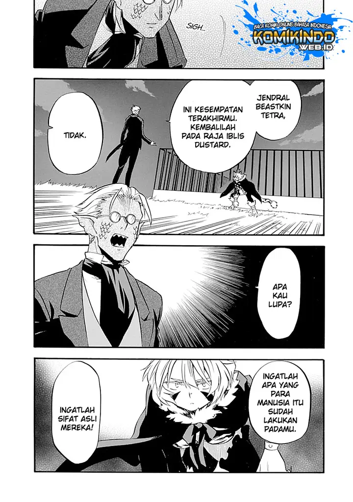 image-komik-good-deeds-of-kane-of-old-guy-chapter-12.1-7/32