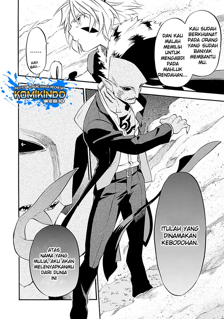 image-komik-good-deeds-of-kane-of-old-guy-chapter-12.1-10/32