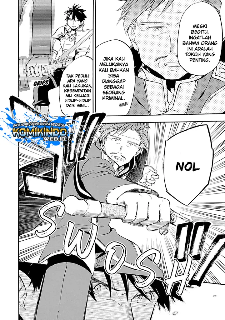 image-komik-good-deeds-of-kane-of-old-guy-chapter-12.1-20/32