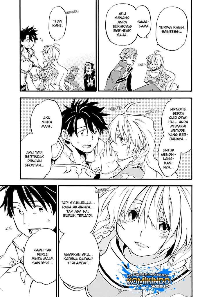 image-komik-good-deeds-of-kane-of-old-guy-chapter-13.1-19/23