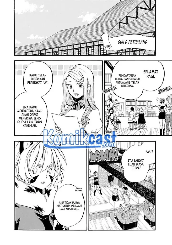 image-komik-good-deeds-of-kane-of-old-guy-chapter-14-3/40
