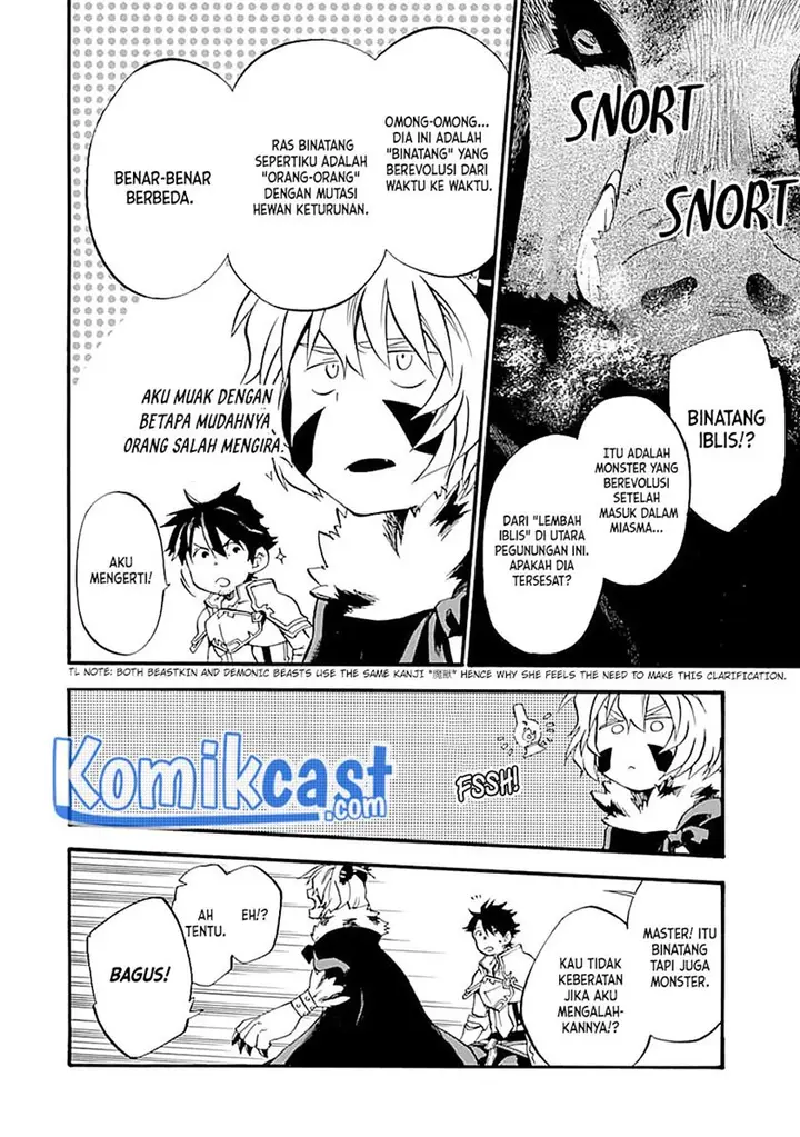image-komik-good-deeds-of-kane-of-old-guy-chapter-14-11/40