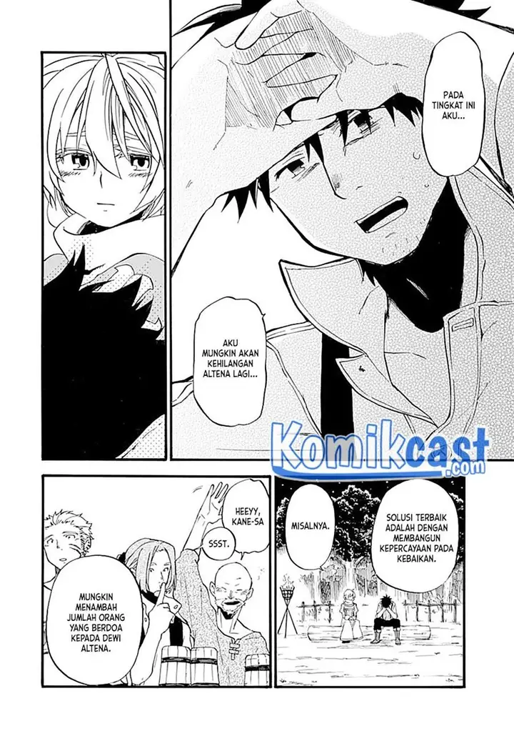 image-komik-good-deeds-of-kane-of-old-guy-chapter-14-31/40