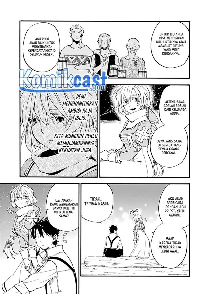 image-komik-good-deeds-of-kane-of-old-guy-chapter-14-32/40