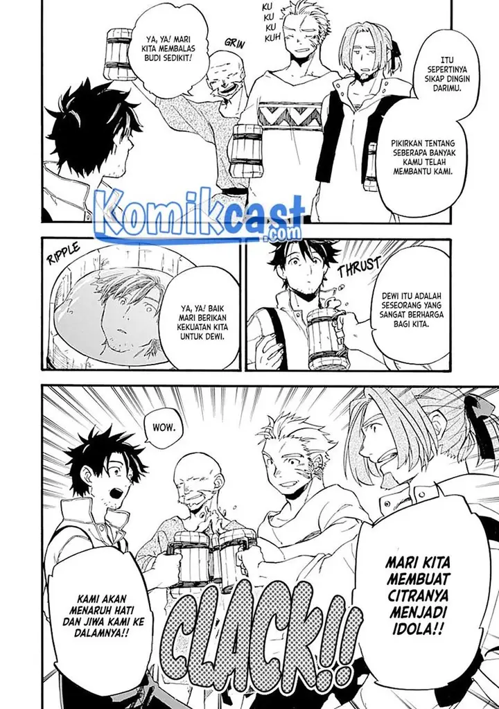 image-komik-good-deeds-of-kane-of-old-guy-chapter-14-33/40
