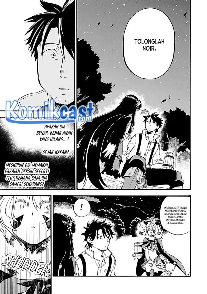 image-komik-good-deeds-of-kane-of-old-guy-chapter-14-36/40