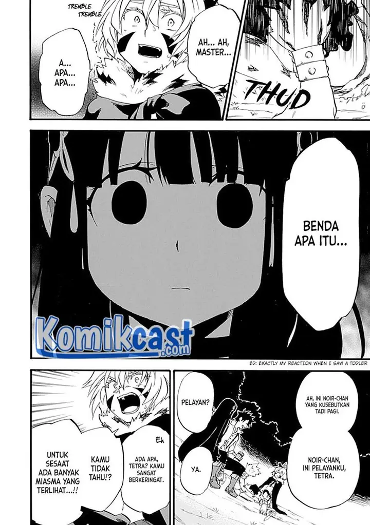 image-komik-good-deeds-of-kane-of-old-guy-chapter-14-37/40
