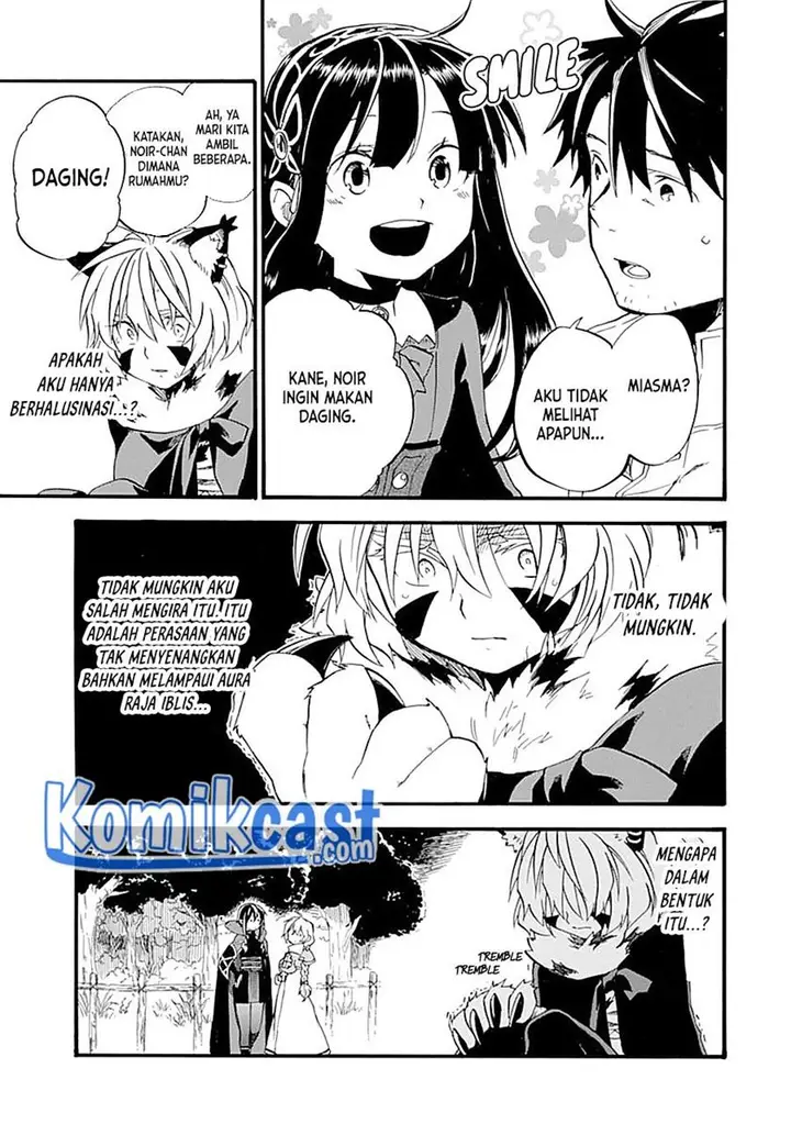 image-komik-good-deeds-of-kane-of-old-guy-chapter-14-38/40