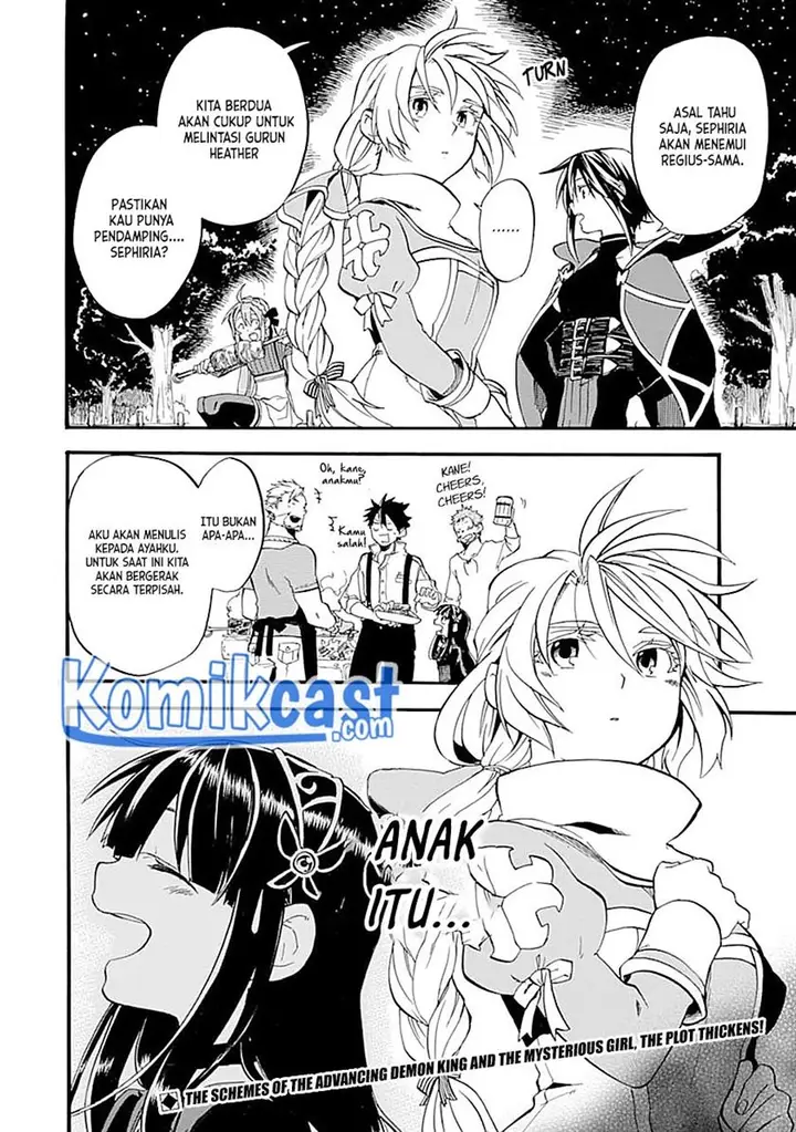 image-komik-good-deeds-of-kane-of-old-guy-chapter-14-39/40