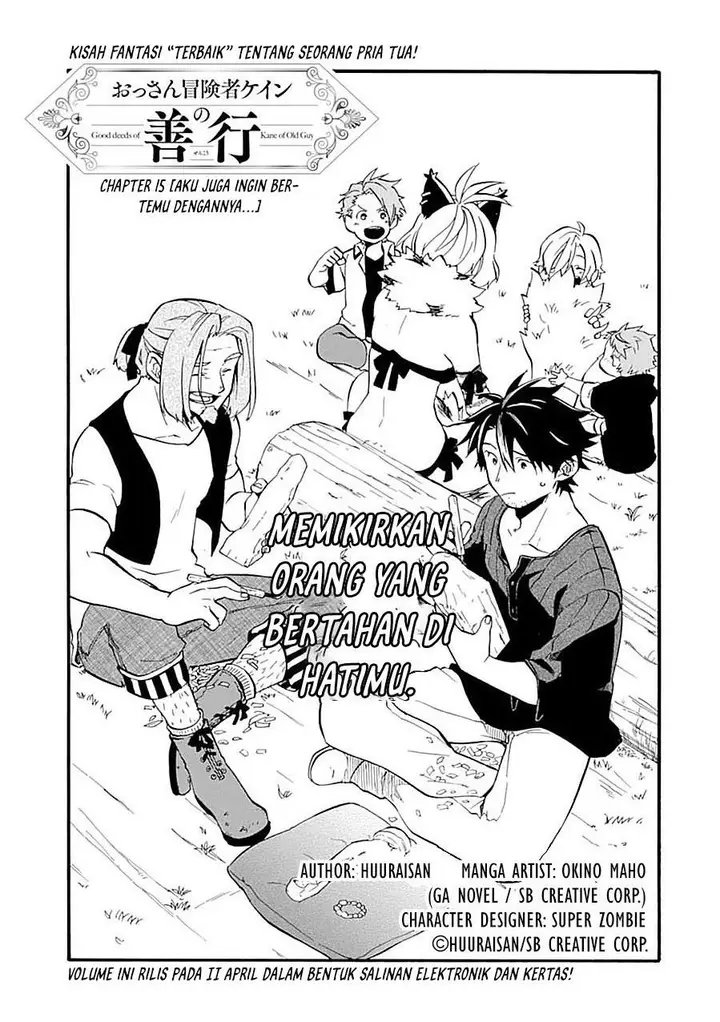 image-komik-good-deeds-of-kane-of-old-guy-chapter-15-0/43