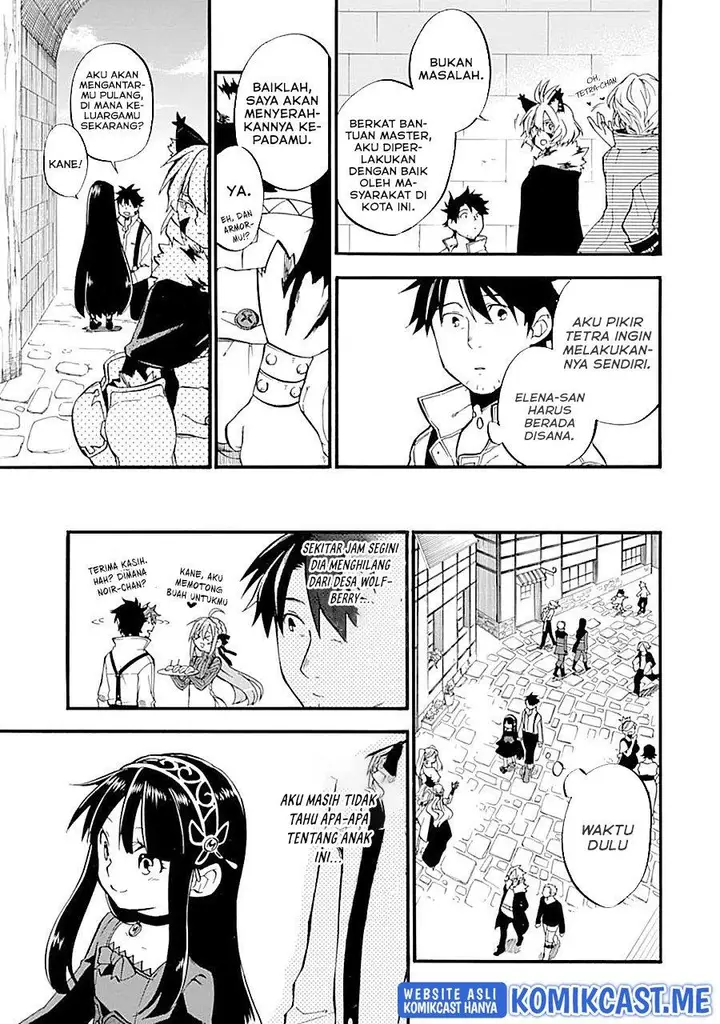 image-komik-good-deeds-of-kane-of-old-guy-chapter-15-8/43