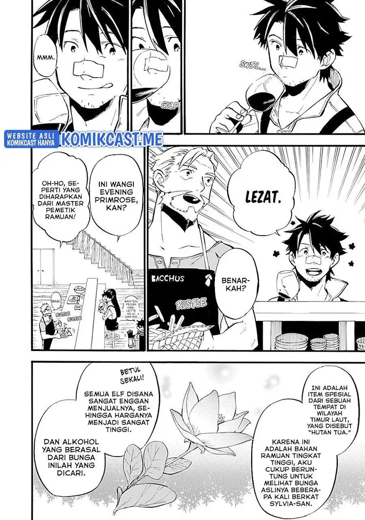 image-komik-good-deeds-of-kane-of-old-guy-chapter-15-11/43