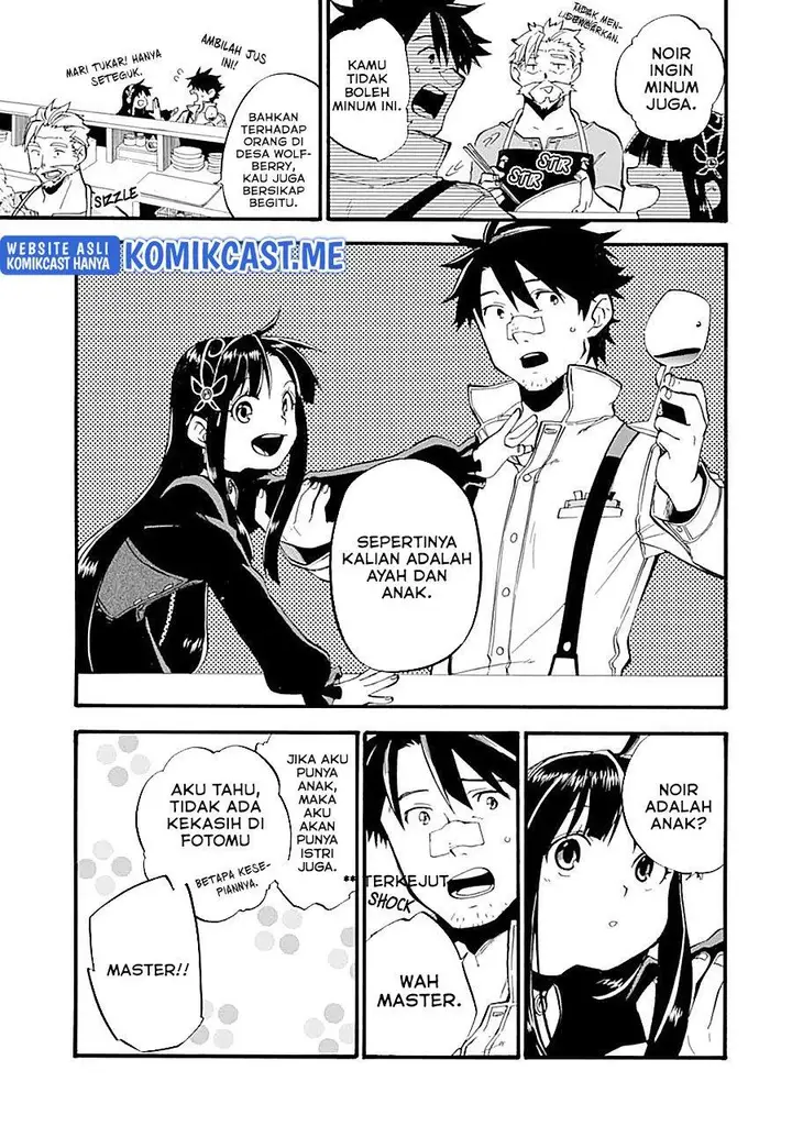 image-komik-good-deeds-of-kane-of-old-guy-chapter-15-12/43
