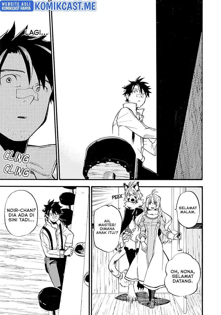 image-komik-good-deeds-of-kane-of-old-guy-chapter-15-16/43