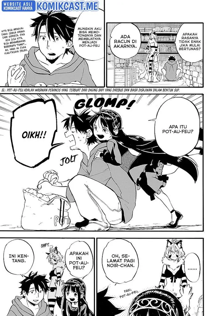 image-komik-good-deeds-of-kane-of-old-guy-chapter-15-20/43