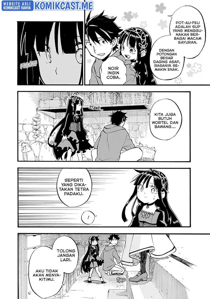 image-komik-good-deeds-of-kane-of-old-guy-chapter-15-21/43