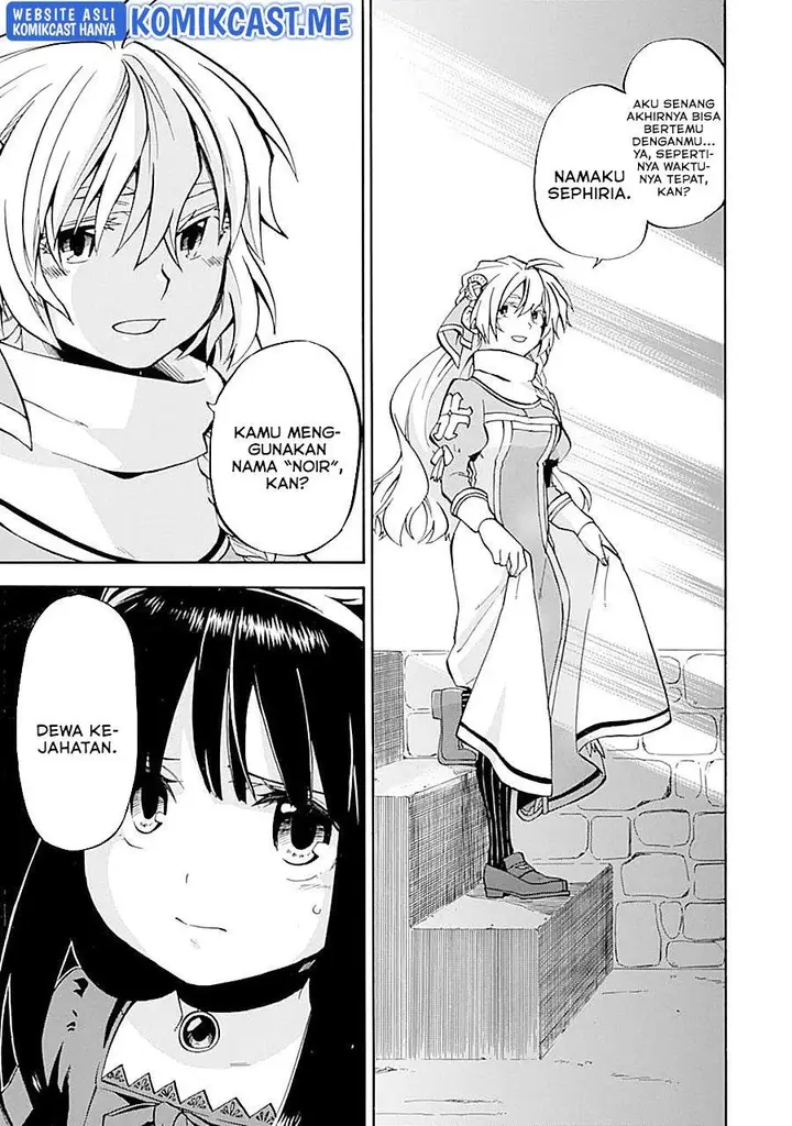 image-komik-good-deeds-of-kane-of-old-guy-chapter-15-22/43