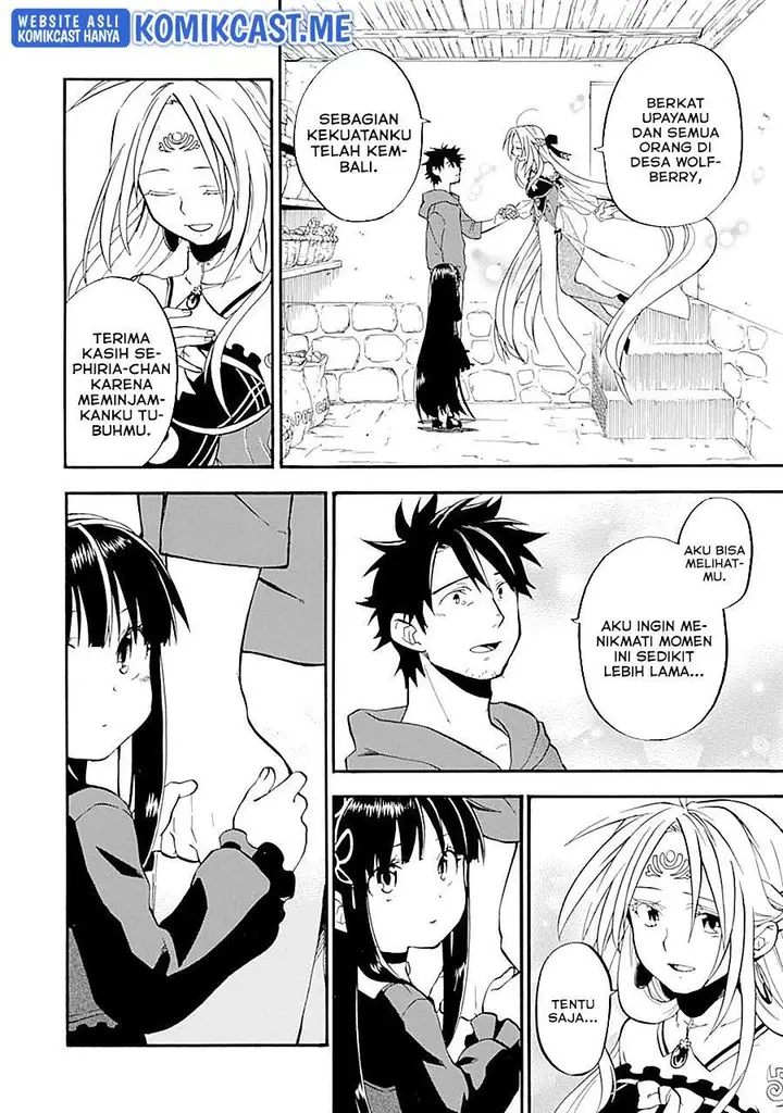 image-komik-good-deeds-of-kane-of-old-guy-chapter-15-26/43