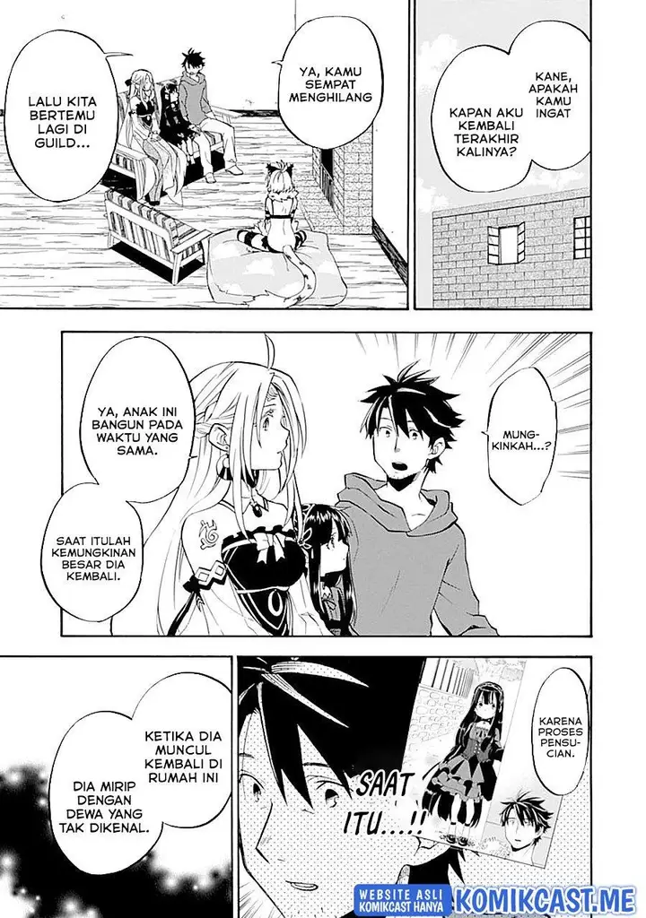 image-komik-good-deeds-of-kane-of-old-guy-chapter-15-27/43