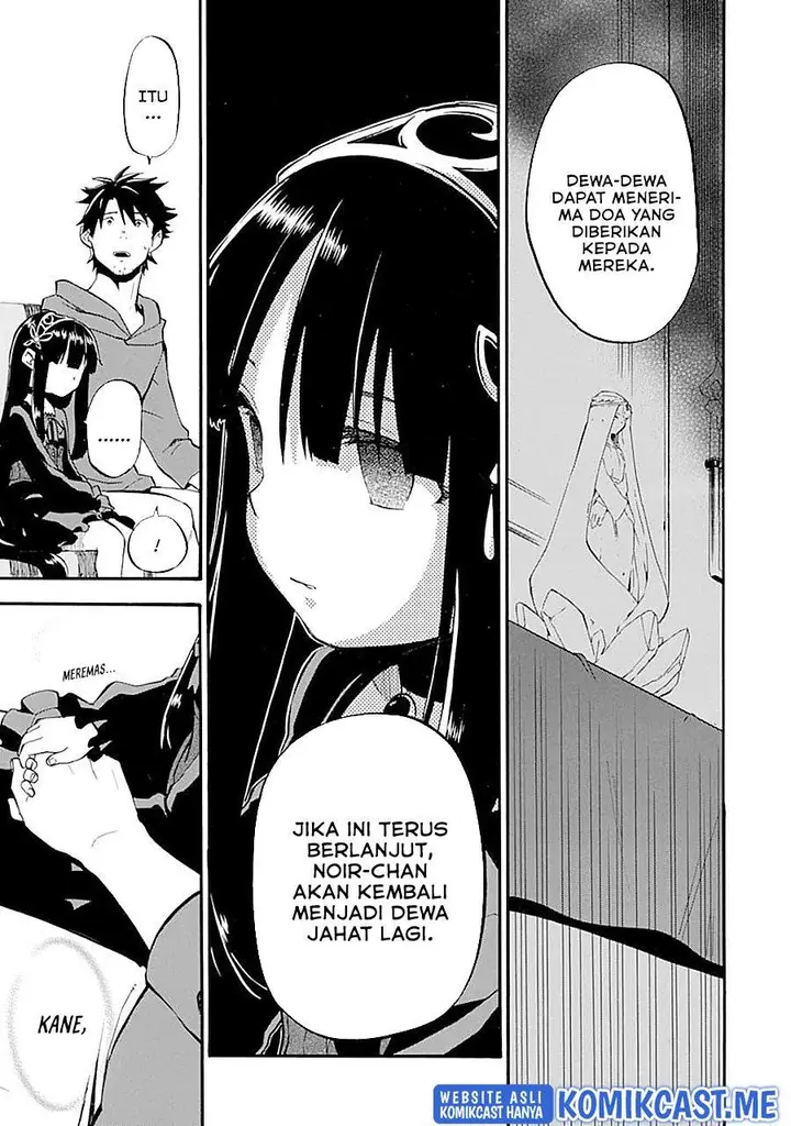 image-komik-good-deeds-of-kane-of-old-guy-chapter-15-29/43