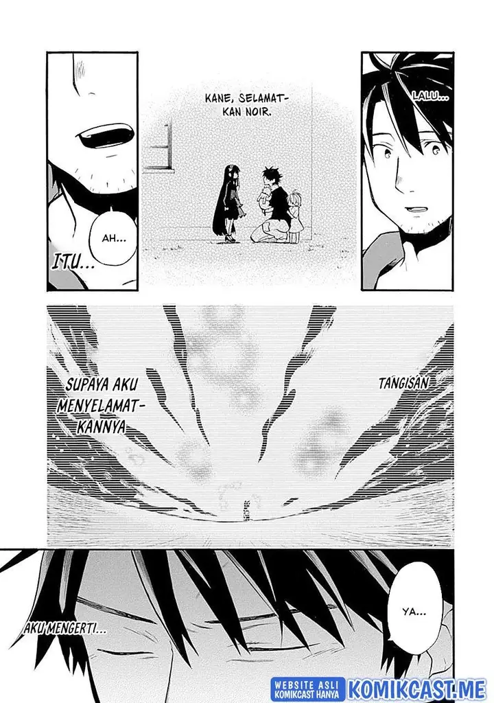 image-komik-good-deeds-of-kane-of-old-guy-chapter-15-31/43