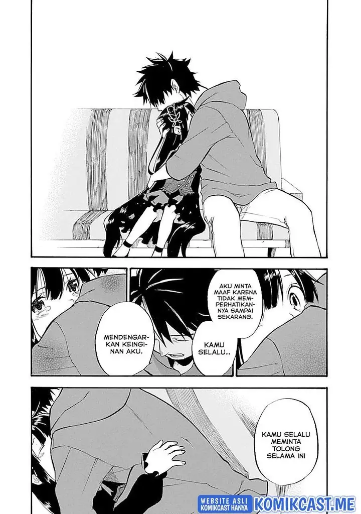 image-komik-good-deeds-of-kane-of-old-guy-chapter-15-32/43