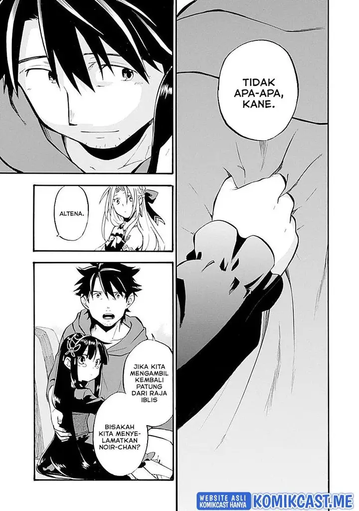 image-komik-good-deeds-of-kane-of-old-guy-chapter-15-33/43