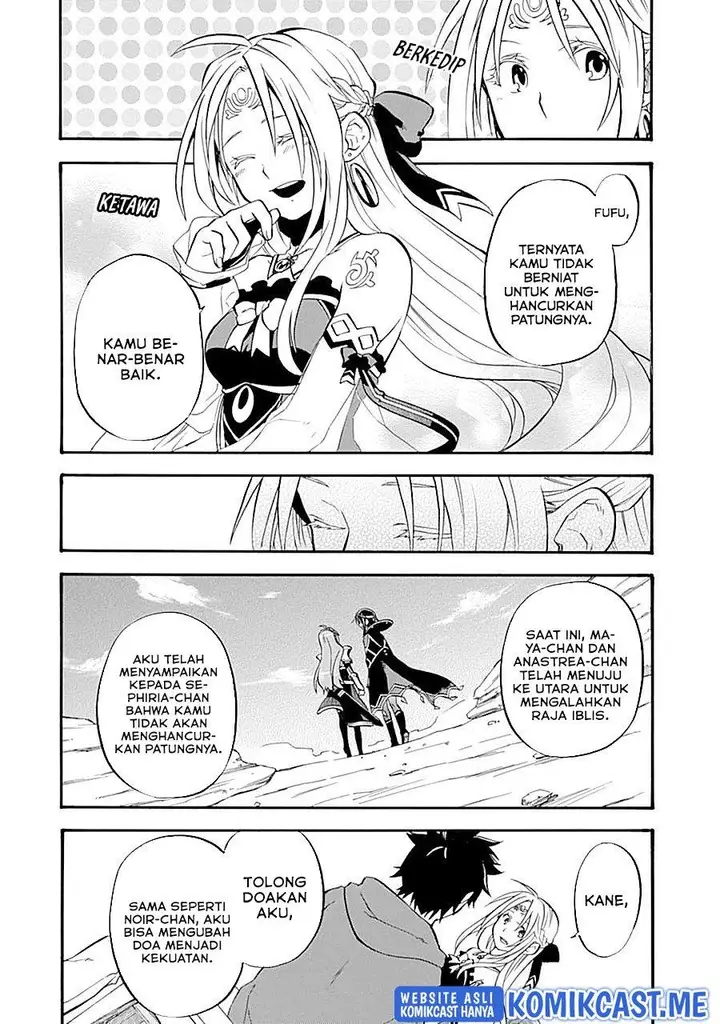 image-komik-good-deeds-of-kane-of-old-guy-chapter-15-34/43