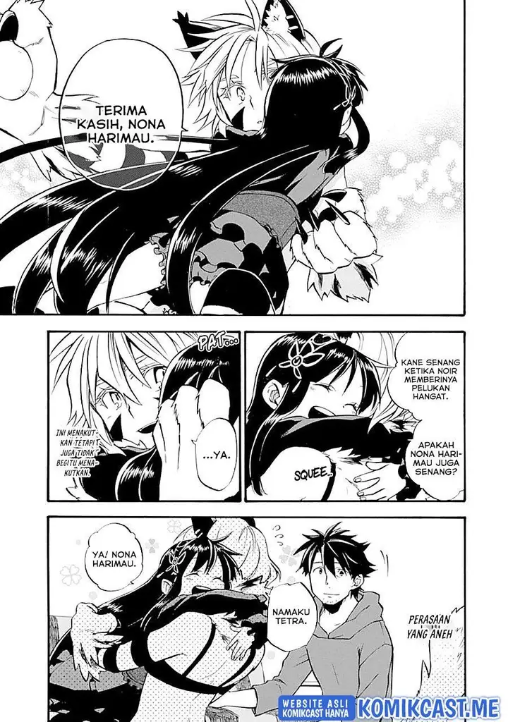 image-komik-good-deeds-of-kane-of-old-guy-chapter-15-37/43