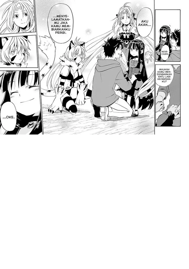 image-komik-good-deeds-of-kane-of-old-guy-chapter-15-38/43