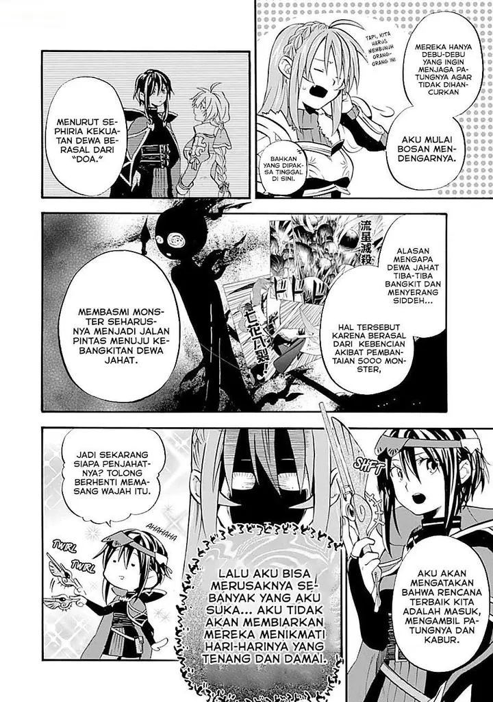 image-komik-good-deeds-of-kane-of-old-guy-chapter-15-41/43